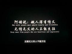 -星轶STARX影城(瑞安吾悦广场旗舰店)