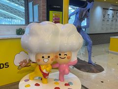 -CGV星星影城(颐堤港ScreenX店)