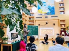 -绿橙国际幼儿园(汤泉逸墅校区)