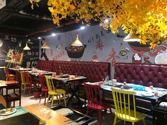 -串天下串串香(宽窄巷子店)