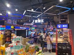 -盒马鲜生(曜一城店)
