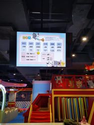 -汤姆猫亲子乐园(保利Mall店)
