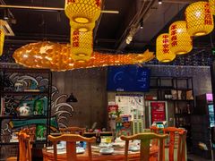 -有鱼·王鼎有鱼(水木秦淮店)