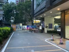 -Trend1881视光·蔡司视觉(领展广场店)