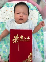 -养月堂中医养生月子会所(中心妇产店)