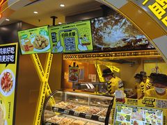 -超级鸡车(曹杨路店)