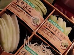 -海底捞火锅(宝龙广场夜宵主题店)