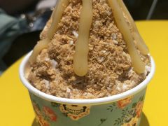 -BLEUSKA布乳斯佳冰淇淋(金沙印象城店)