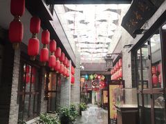 -东西巷