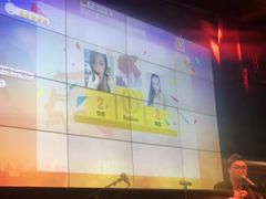 -胡桃里乐队酒馆(鎏嘉码头店)