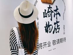-天津万象城