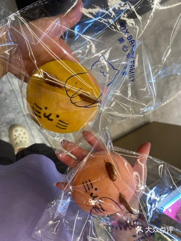 我从2024开始，至今2年内一共去过26家面包甜点店