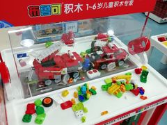 -TOYSRUS玩具反斗城(深圳万象城店)
