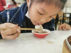 -珊珊小笼馆(仙霞路店)