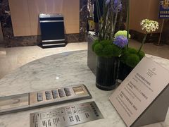 -南京金丝利喜来登酒店