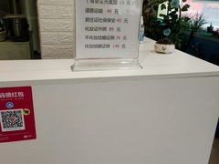 -爱摄影照相馆(大北路店)