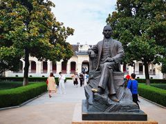 -南京中国近代史遗址博物馆(南京总统府)