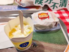 -麦当劳(宜安广场店)