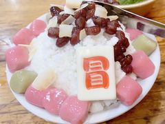 -冒椒火辣(太古里店)