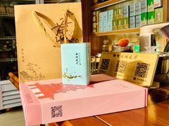 狮峰龙井-浙茶集团狮峰·西湖龙井·杭州特产(莫干山路专卖店)