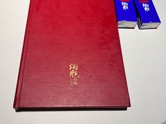 -炳胜品味(海印总店)