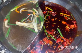 Spicy Mushroom Soup