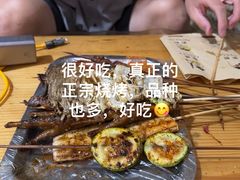 -傣味烧烤(金甲路店)