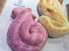 -LELECHA乐乐茶(上海五角场万达广场店)