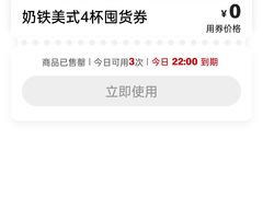 -麦当劳(温州人民路店)