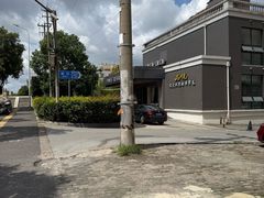 -品悦酒店(三林古镇店)