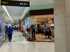 -丽达购物中心(崂山店)