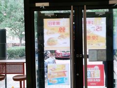 -麦当劳(大厂新城店)