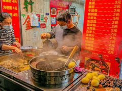 -伙记牛杂糖水