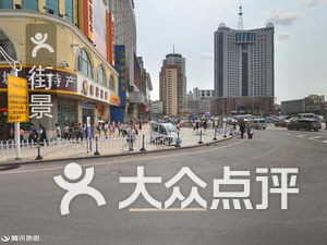 哈尔滨旅行社排名_哈尔滨图文店排名