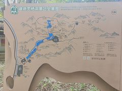 -灵栖洞天