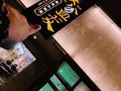 -耍盆友·重庆江湖菜(百子湾店)