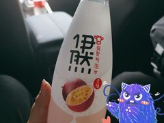 -全家便利店(愚园店)