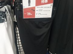 -迪卡侬(鲁泰大道店)
