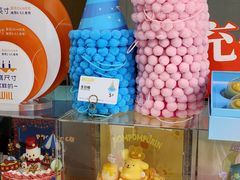 -爱维尔阳光蛋糕(新湖明珠城店)