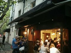 -RUMORS COFFEE ROASTERY鲁马滋咖啡(湖南路店)