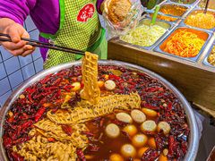 -三兄弟高炉烧饼