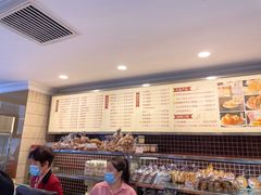 -老同盛(昌里路店)