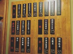 -AFS Cafe & Canteen(闽江二路店)