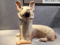 -荆州博物馆
