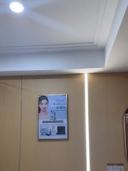 -南京康美美容医院·旗舰店