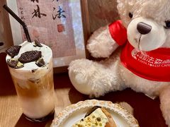 -咖法森林·咖啡  酒吧(天河店)