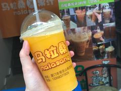 -马拉桑果汁(龙头路总店)