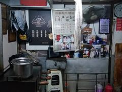 -油旋张(大观园店)