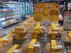-百佳永辉超市(福田星河店)