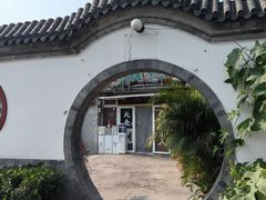 -前门张记涮肉(前门店)